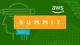 AWS云计算—混合架构&DevOps深度实践